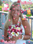 blingedoutbouquet
