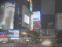 city