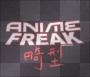 Anime Freak