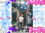 lyndrell