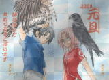 Sasuke and Sakura
