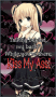 lovemehateme15