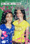 me and miss prades