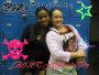 me and my bffl