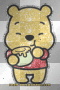 bbii winnie the pooh