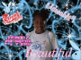 mi cuzin