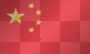 china/asian 