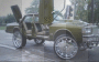 sittin on 30s sittin on 30s