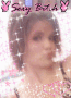 tinytexan06