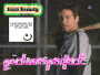 Mulder