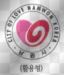 City of Love_Korean