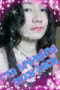 lhei