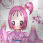 cute