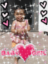 best_mommy