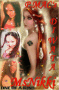 DIWATA