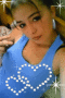 missbad76140