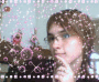 Animated Picture