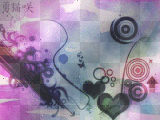 Heart and Colors background.