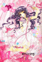 tomoyo and birds