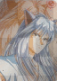  Kurama