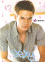 shane west