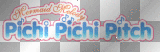 Mermaid Melody Pichi Pichi Pitch