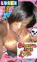 tavia
