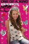 princess1017