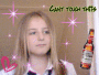tam bam