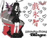 Anime Affection