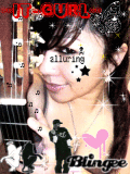 ROCK