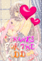 chii