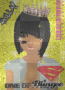 imvu stamp gold