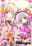 cute cute