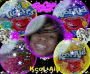 sugashorty