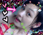 gikie