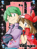 May and Drew