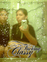 LASHYGURLAKAADRIANA760