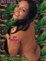 mrssgtdunn