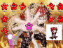 Gaara of the Funk