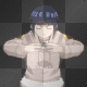 hinata