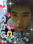 กวางงง