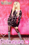 p!nk-Avril