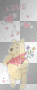 pooh