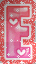 LETTER E 3