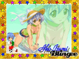 ako