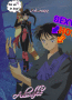 sango n miroku