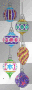 xmas