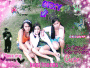 naks14