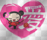 Coeur Pucca